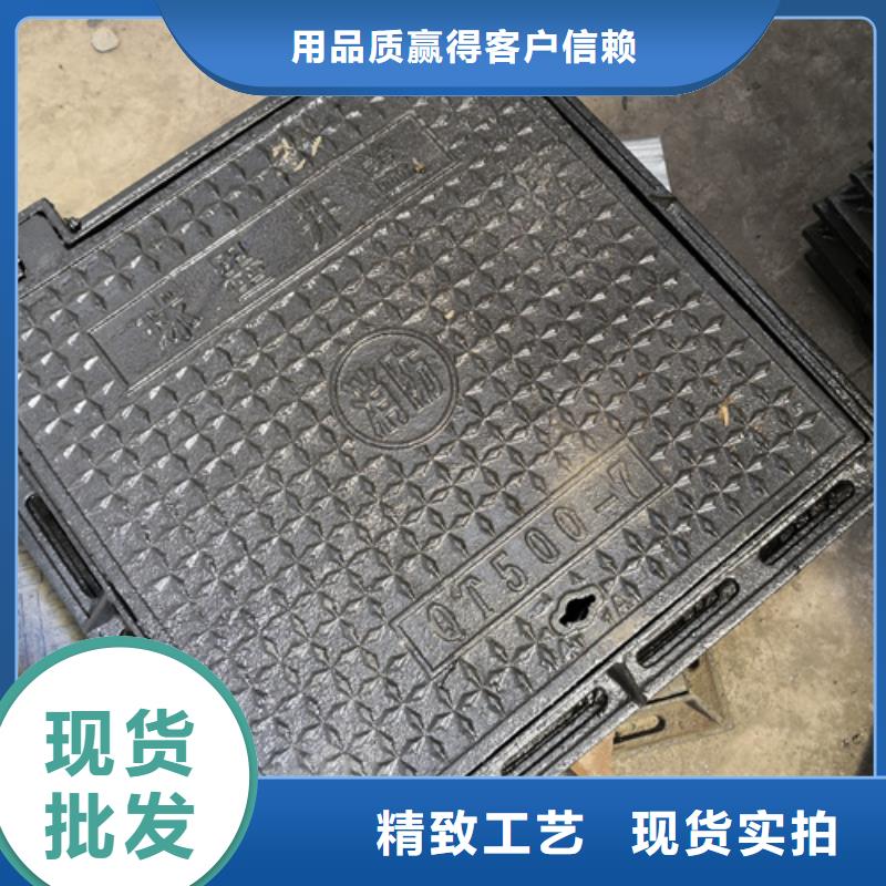 重信誉双开篦子供应商