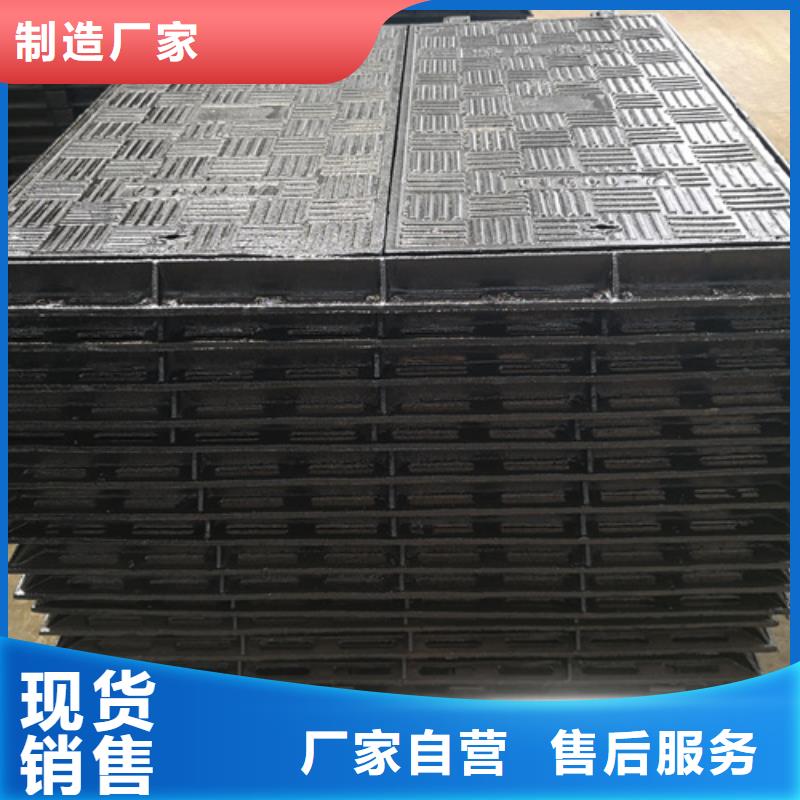 发货速度快的球墨铸铁单篦子250*400*30*10kg批发商