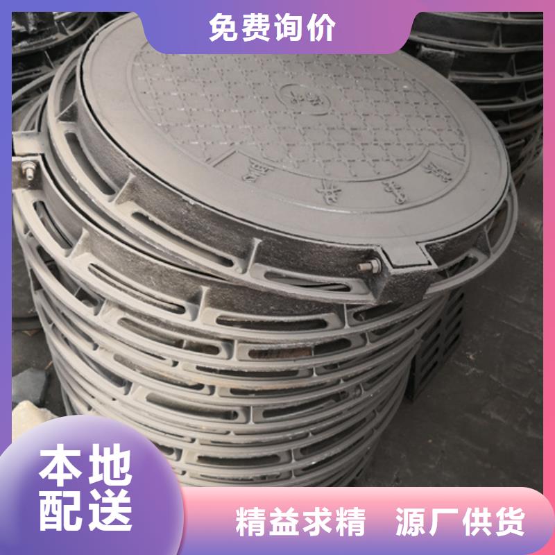 发货速度快的球墨铸铁单篦子250*400*30*10kg批发商