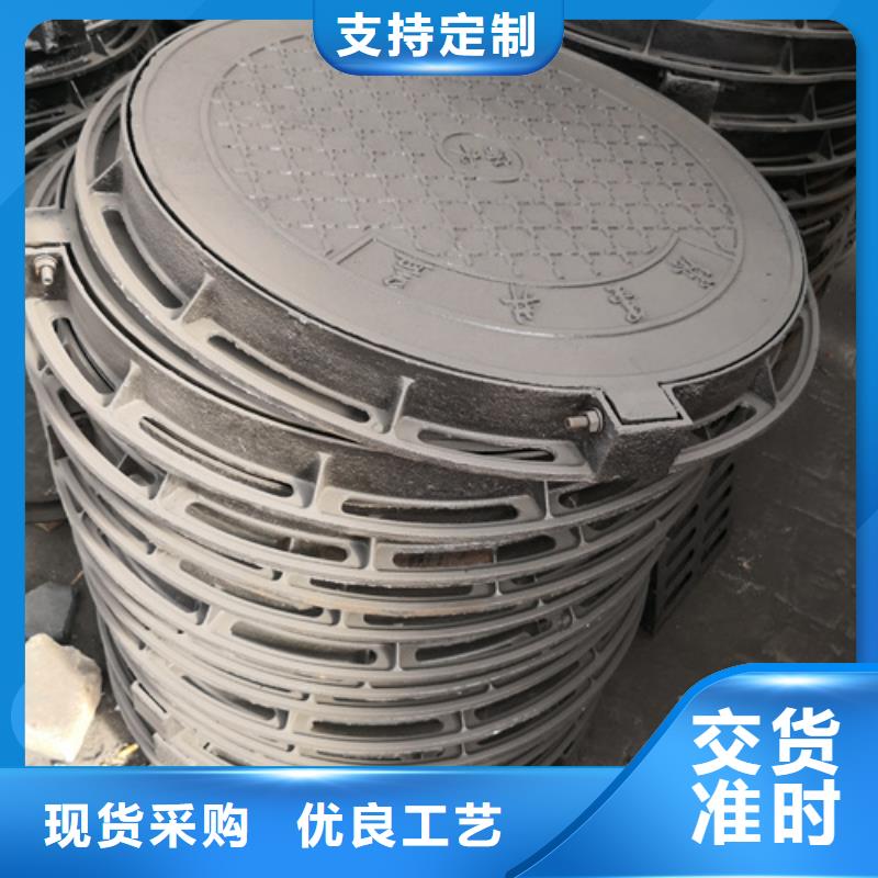 球墨铸铁单篦子350*550*35*10kg货源稳定