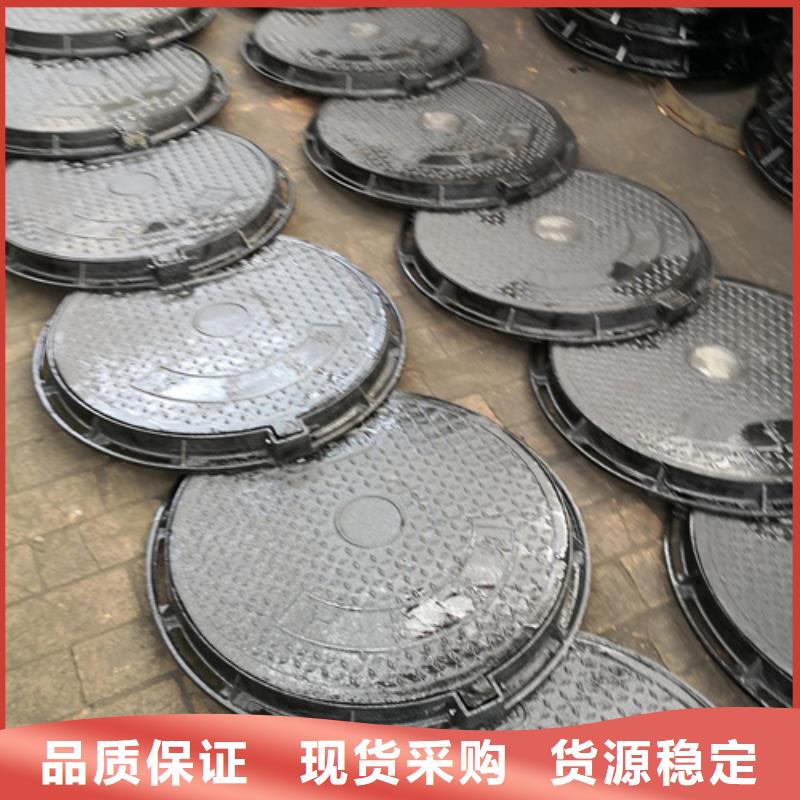球墨铸铁单篦子350*550*35*10kg货源稳定
