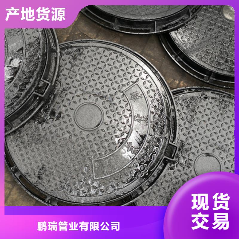 水沟盖板篦子货到付款厂家