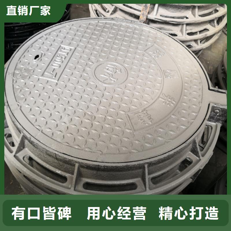 球墨铸铁单篦子740型五防井85kg厂家-高品质