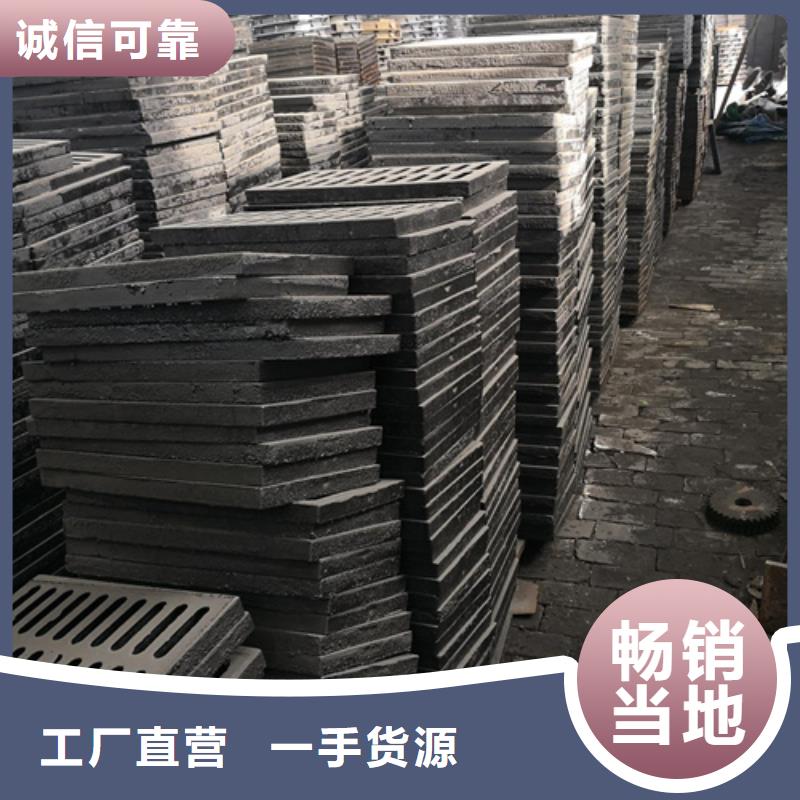 700*100kg球墨铸铁井盖咨询