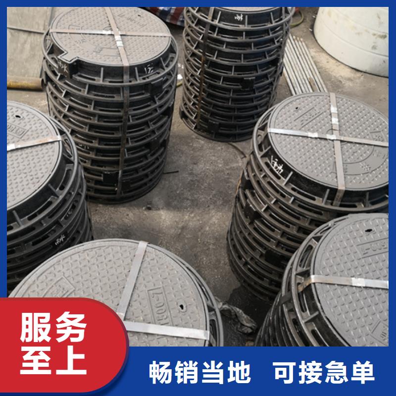 球墨铸铁单篦子740型五防井85kg厂家-高品质