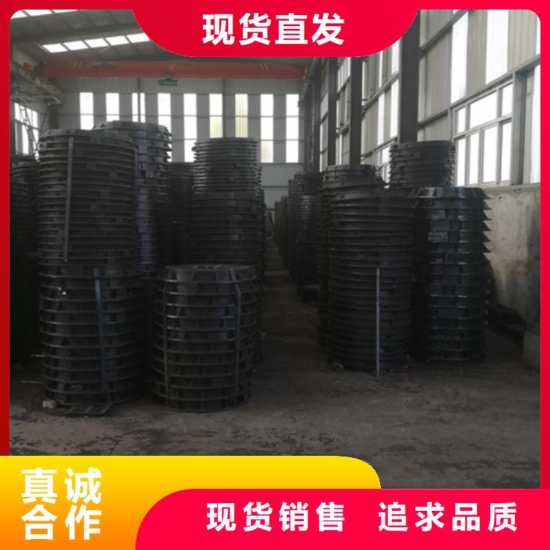 500*600*25kg方型球墨铸铁井盖厂家，规格全