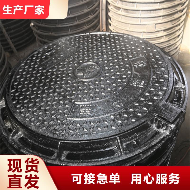 水沟盖板篦子货到付款厂家