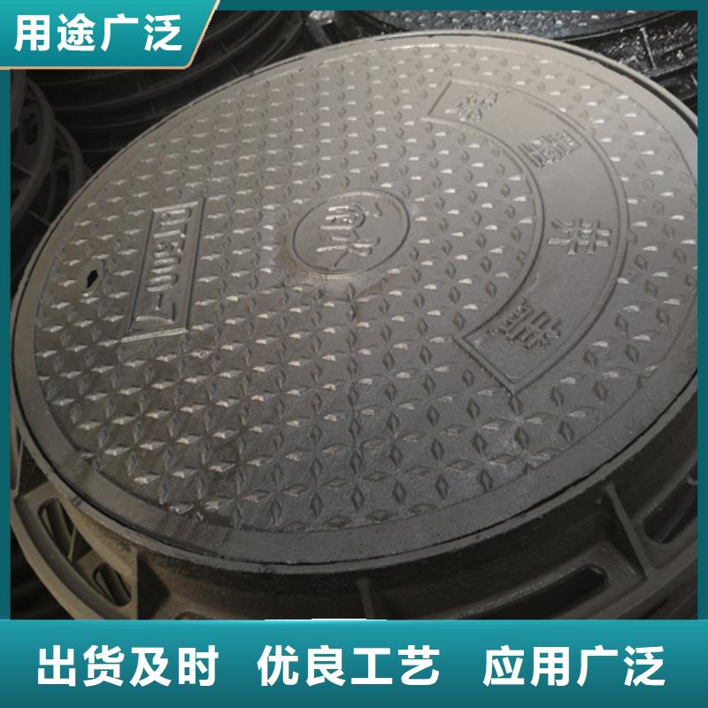 500*600*25kg方型球墨铸铁井盖厂家，规格全