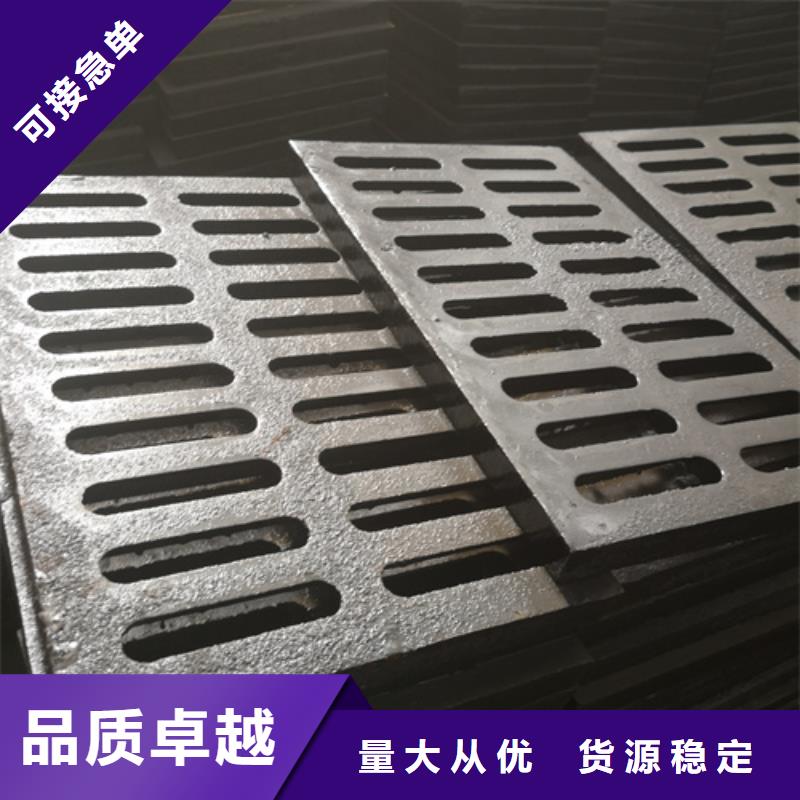 球墨铸铁单篦子740型五防井85kg厂家-高品质