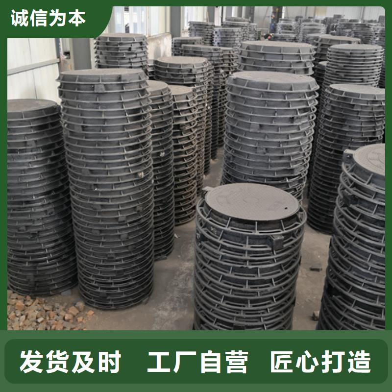 球墨铸铁单篦子350*550*35*10kg货源稳定