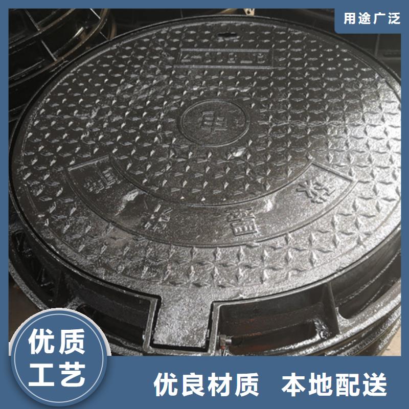 水沟盖板篦子货到付款厂家