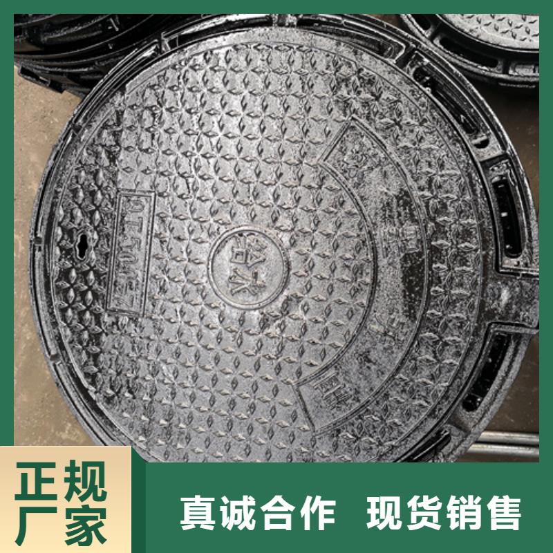 500*600*25kg方型球墨铸铁井盖厂家，规格全
