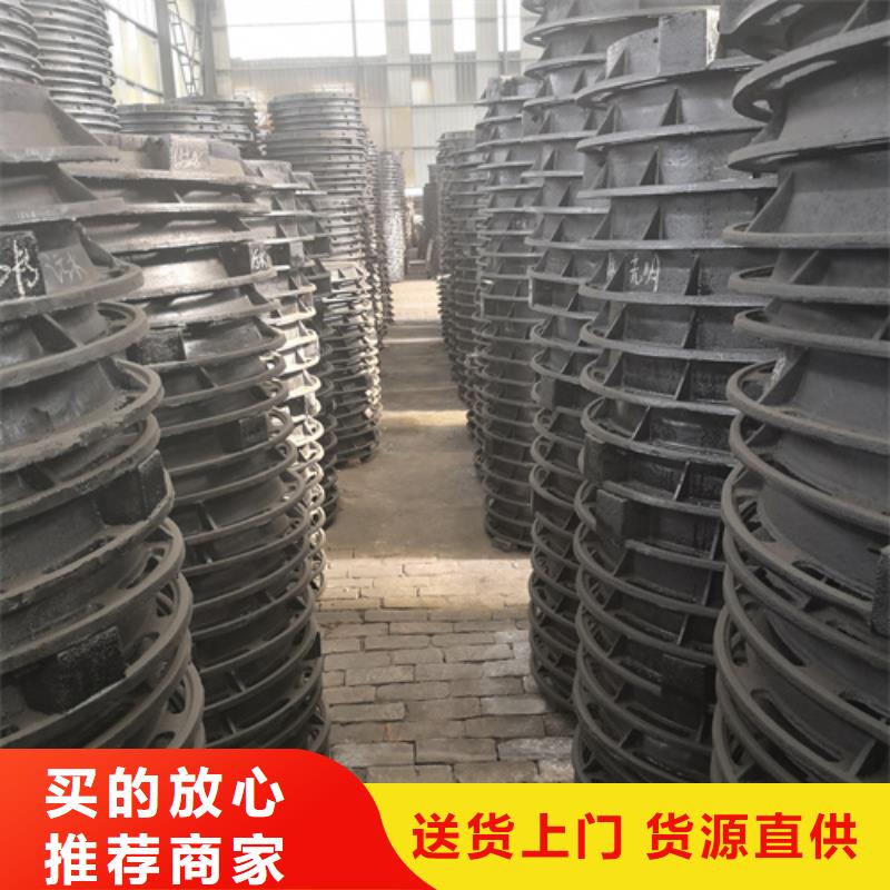 水沟盖板篦子货到付款厂家