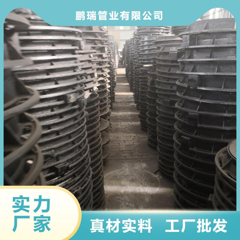 发货速度快的球墨铸铁单篦子250*400*30*10kg批发商