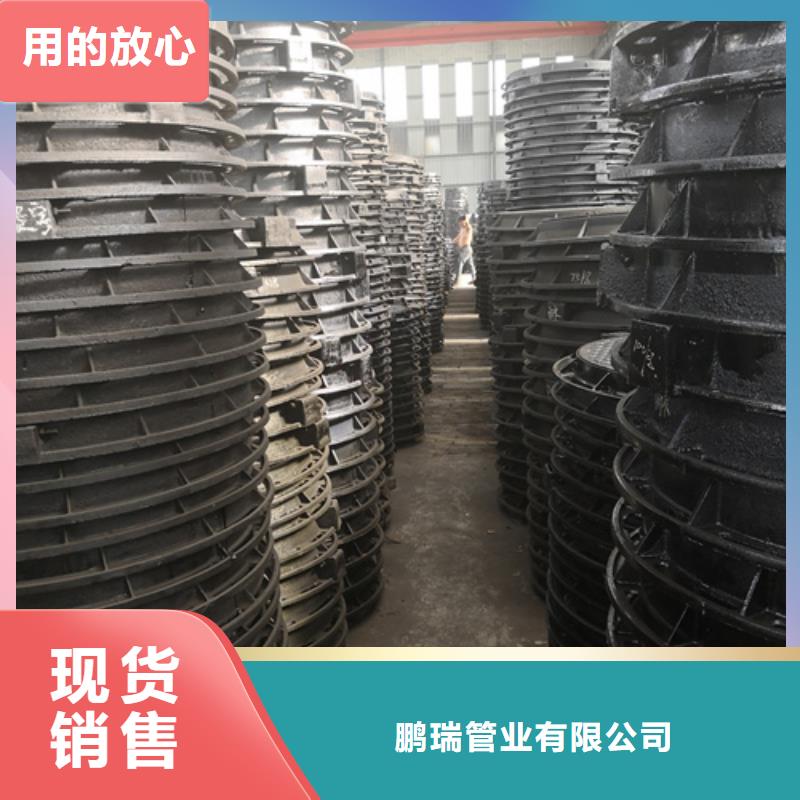 740*80kg球墨铸铁井盖现货充足