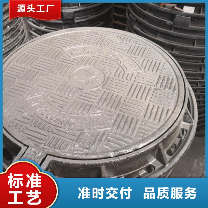 740*80kg球墨铸铁井盖现货充足