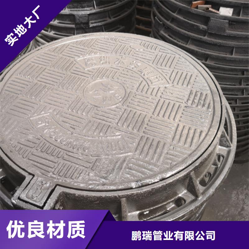700*100kg球墨铸铁井盖咨询