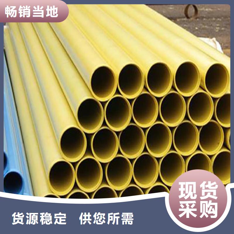 卡箍连接涂塑复合钢管品牌供货商