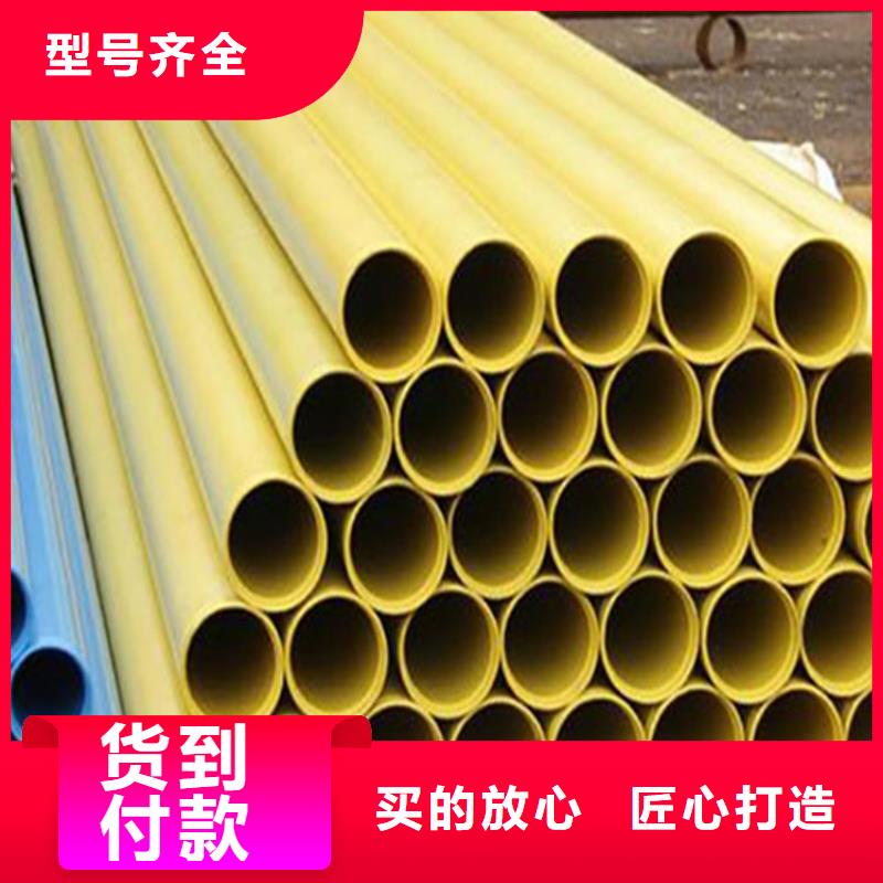 环氧涂塑复合钢管_多年生产经验厂家