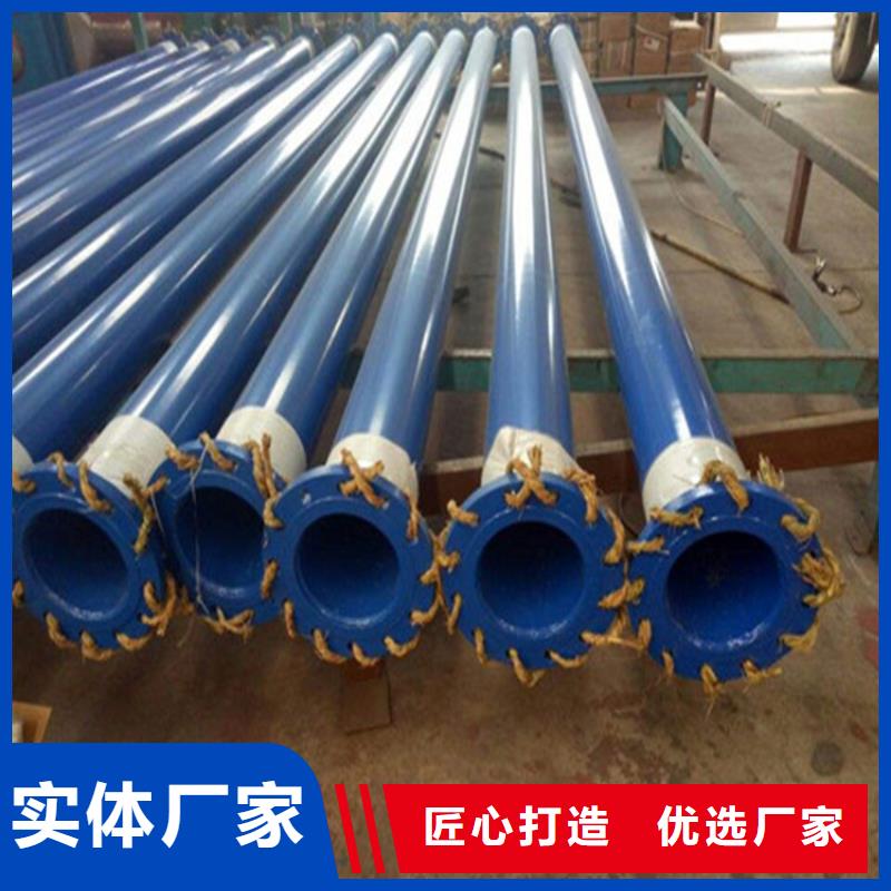【涂塑复合钢管】 油气输送管道长期供应