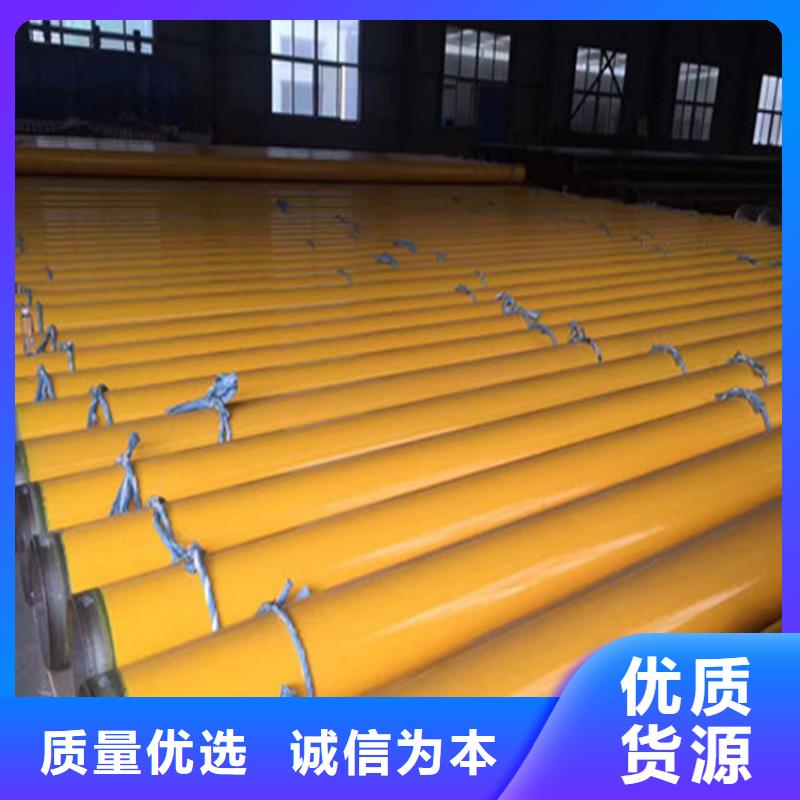 沟槽连接涂塑复合钢管指定厂家