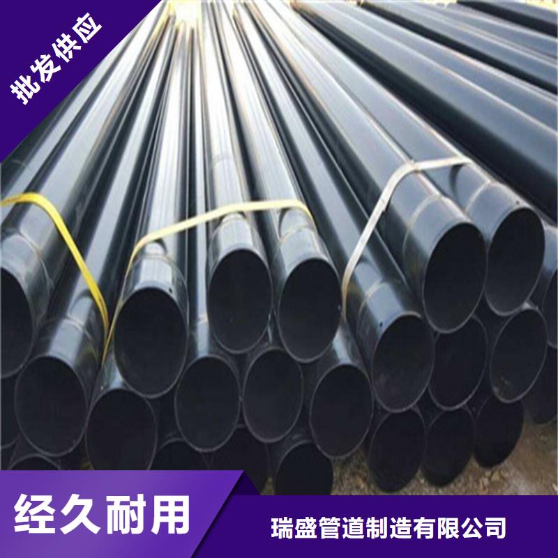 内外涂塑复合钢管管件-联系方式