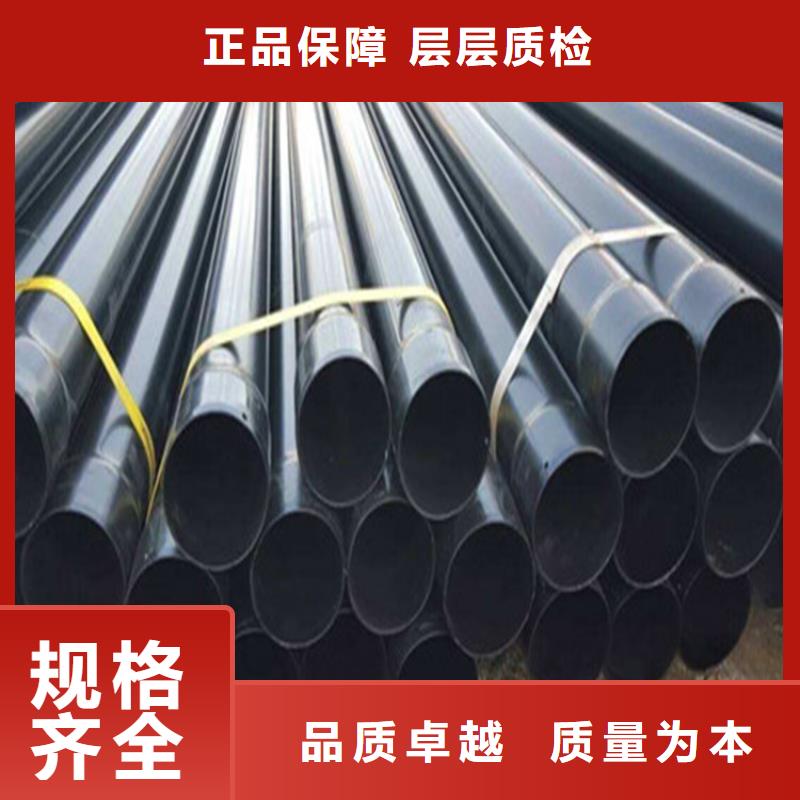 内外涂环氧涂塑复合钢管解决方案