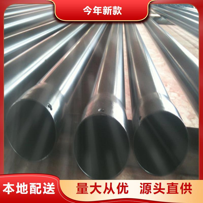 涂塑复合钢管钢套钢保温管道支持非标定制