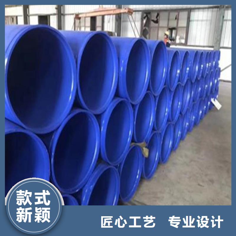 涂塑复合钢管连接方法品质过关