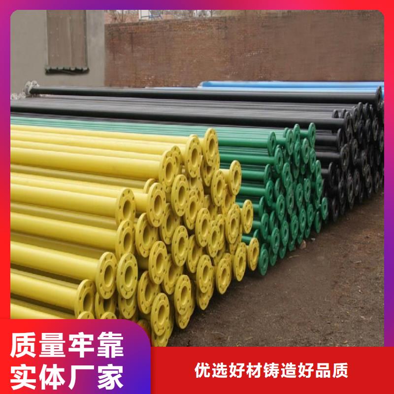 卡箍连接涂塑复合钢管品牌供货商