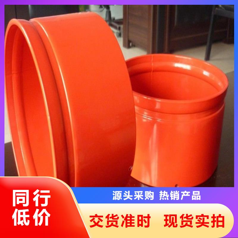 内外涂环氧涂塑复合钢管解决方案