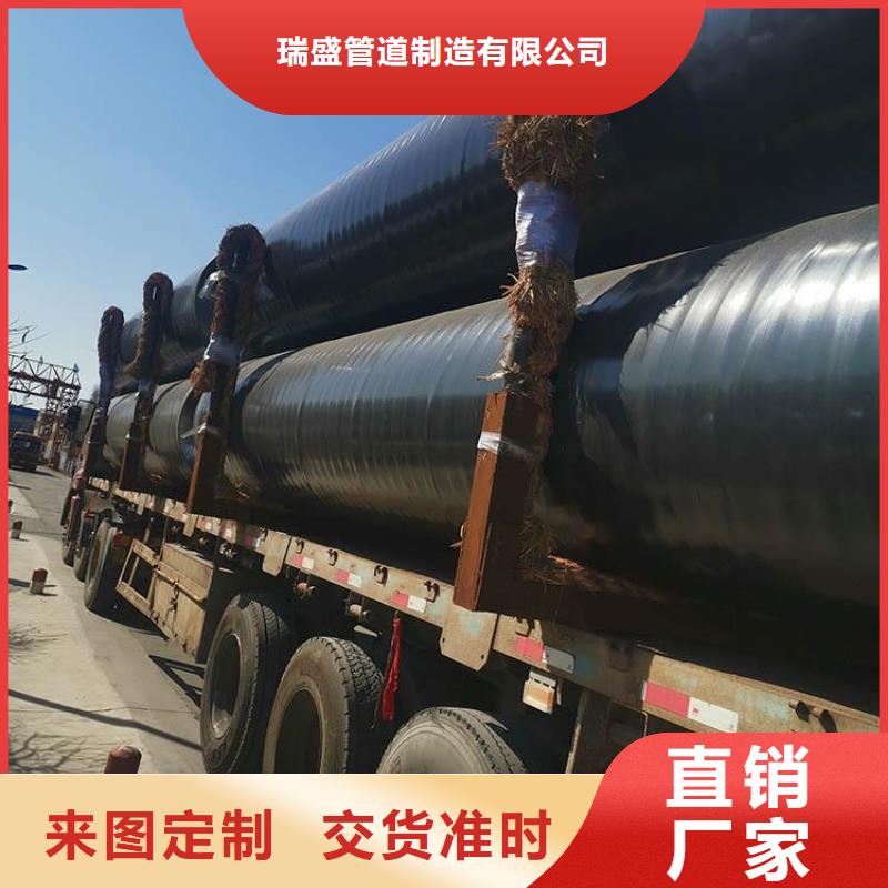 服务周到的ipn8710防腐钢管供货商