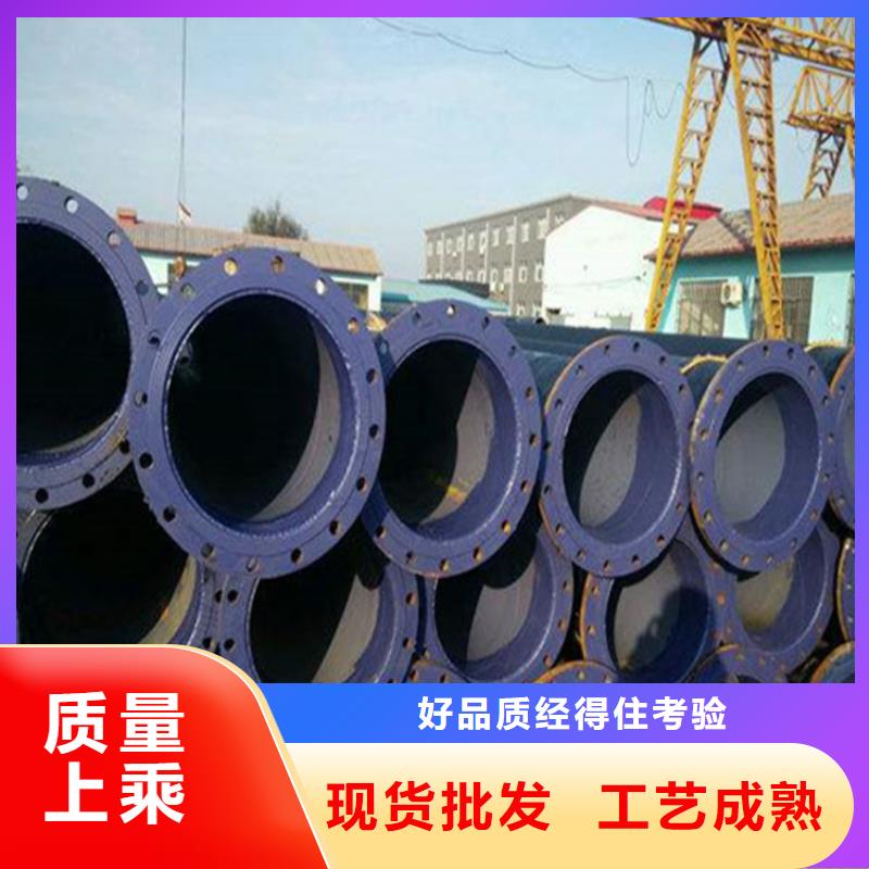 定做防腐钢管公司