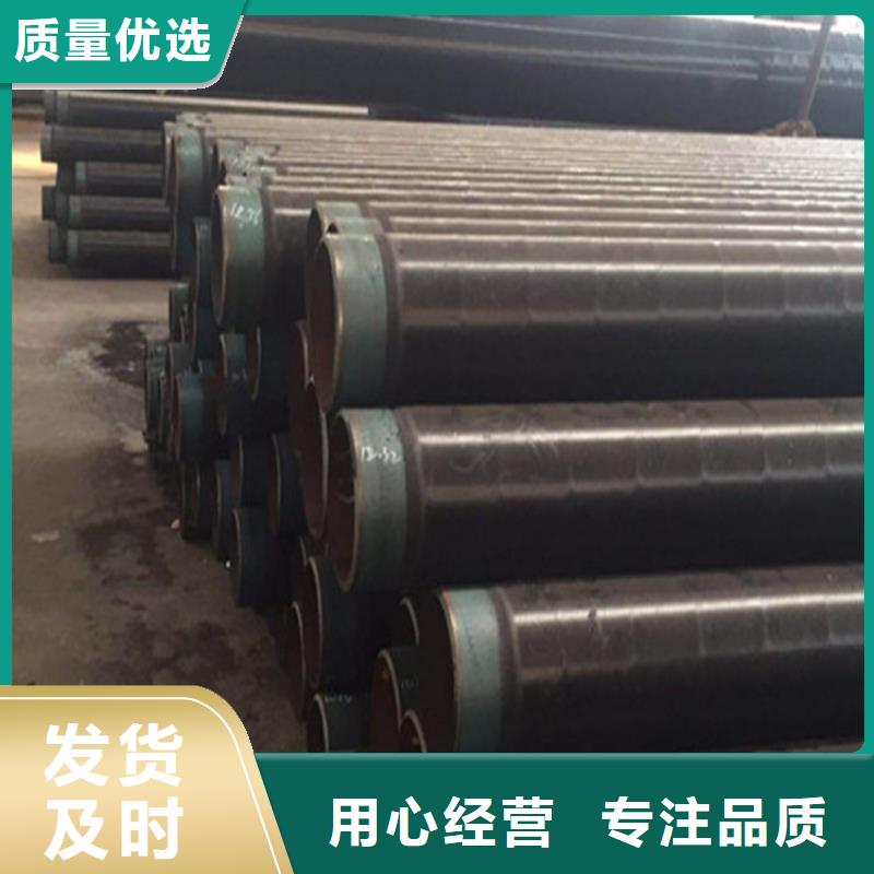 服务周到的ipn8710防腐钢管供货商