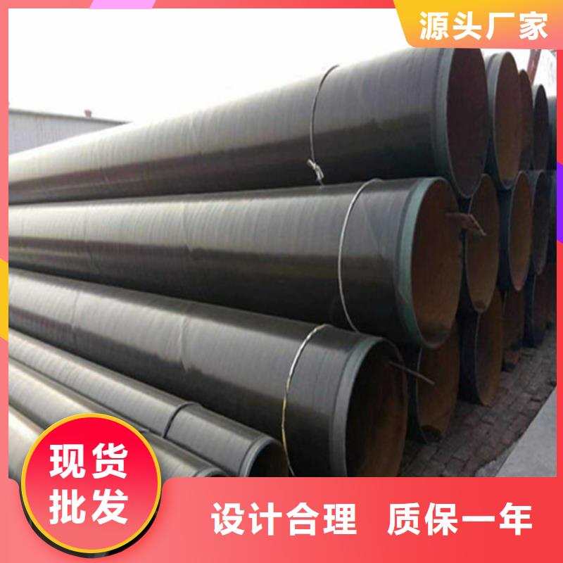 服务周到的ipn8710防腐钢管供货商