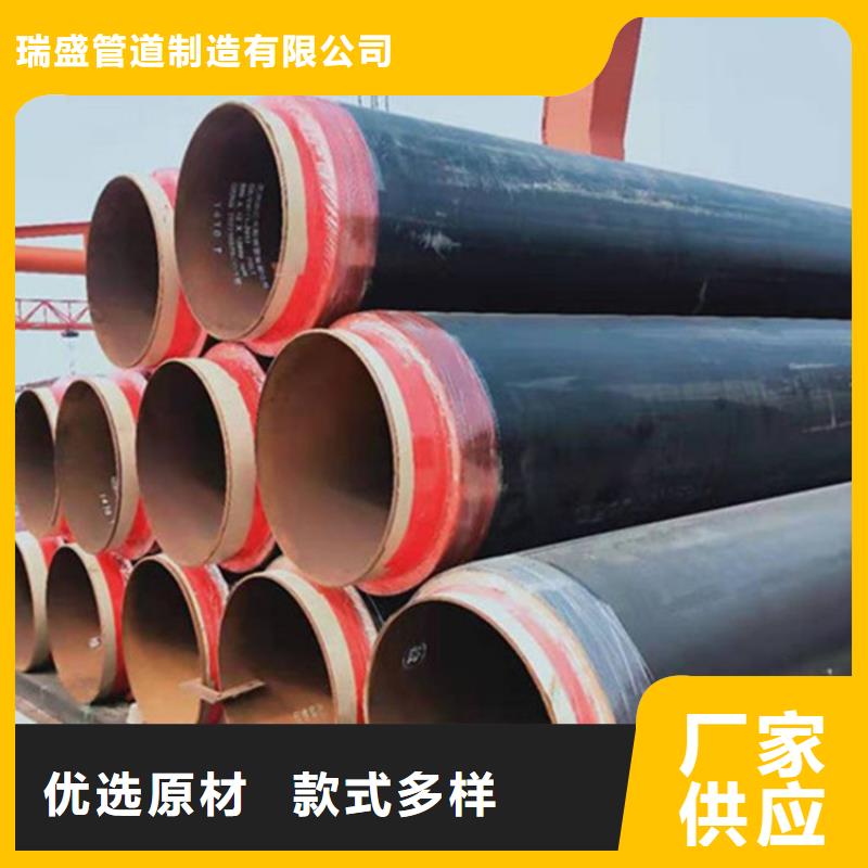 内滑动钢套钢保温管-内滑动钢套钢保温管大型厂家