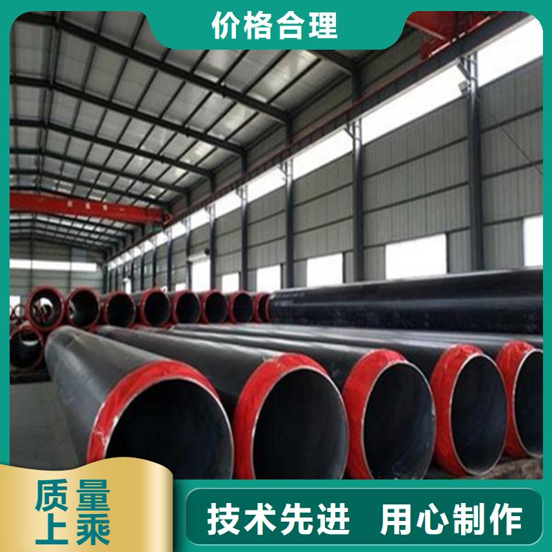 内滑动钢套钢保温管-内滑动钢套钢保温管大型厂家