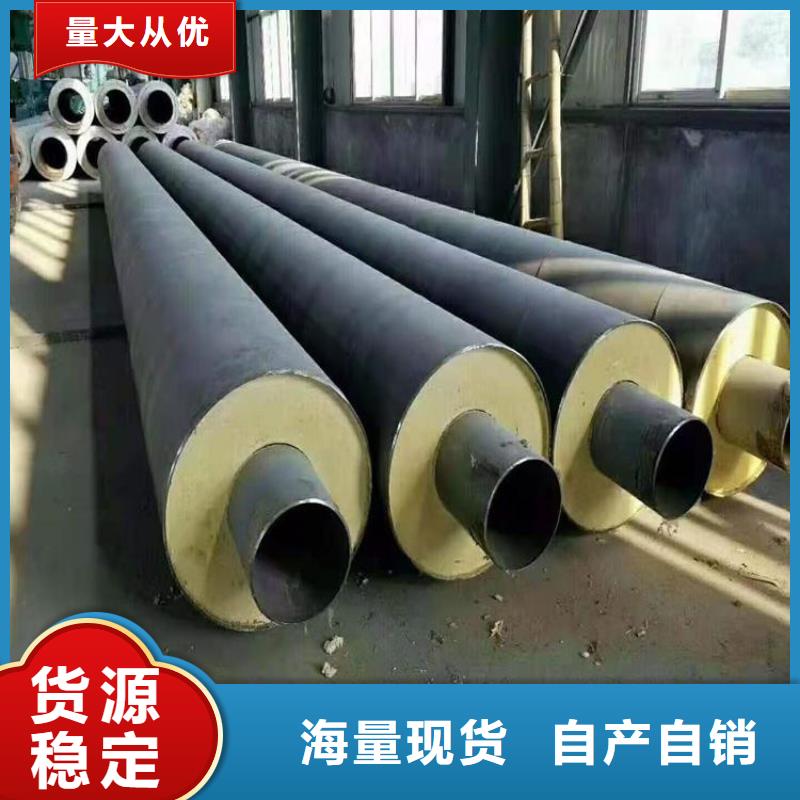 沧州钢套钢保温钢管生产工艺流程视频
