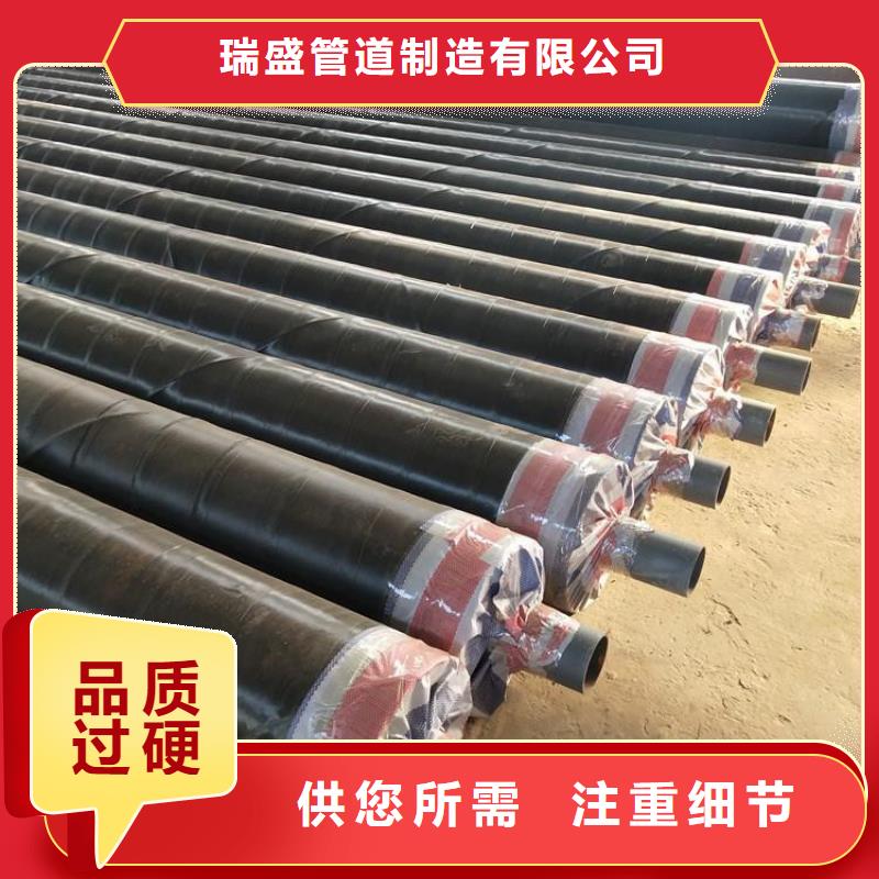 库存充足的钢套钢出入地弯头生产厂家