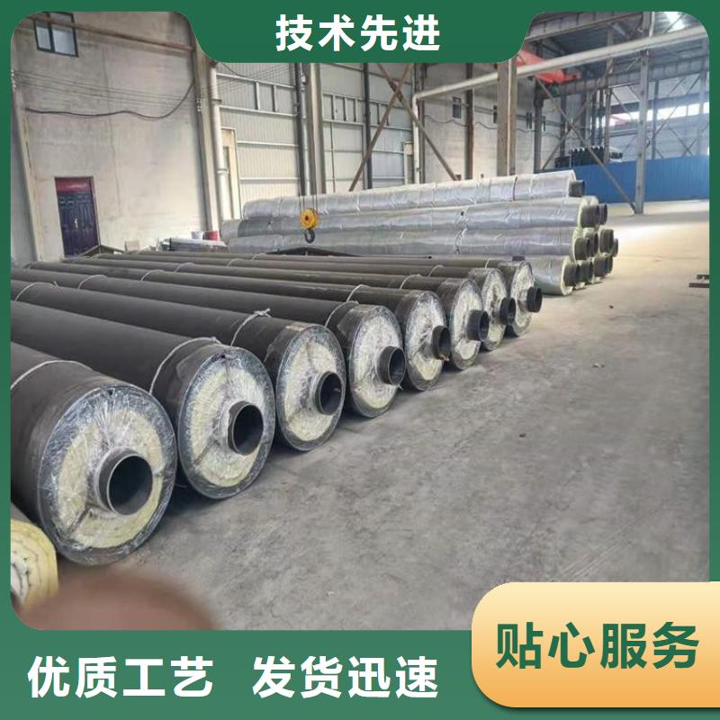 外滑动钢套钢保温管热力管网工程招标