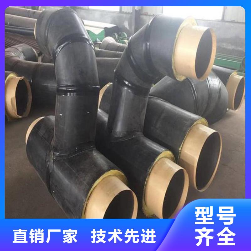 陵水县专业销售直埋保温钢套钢管-省钱