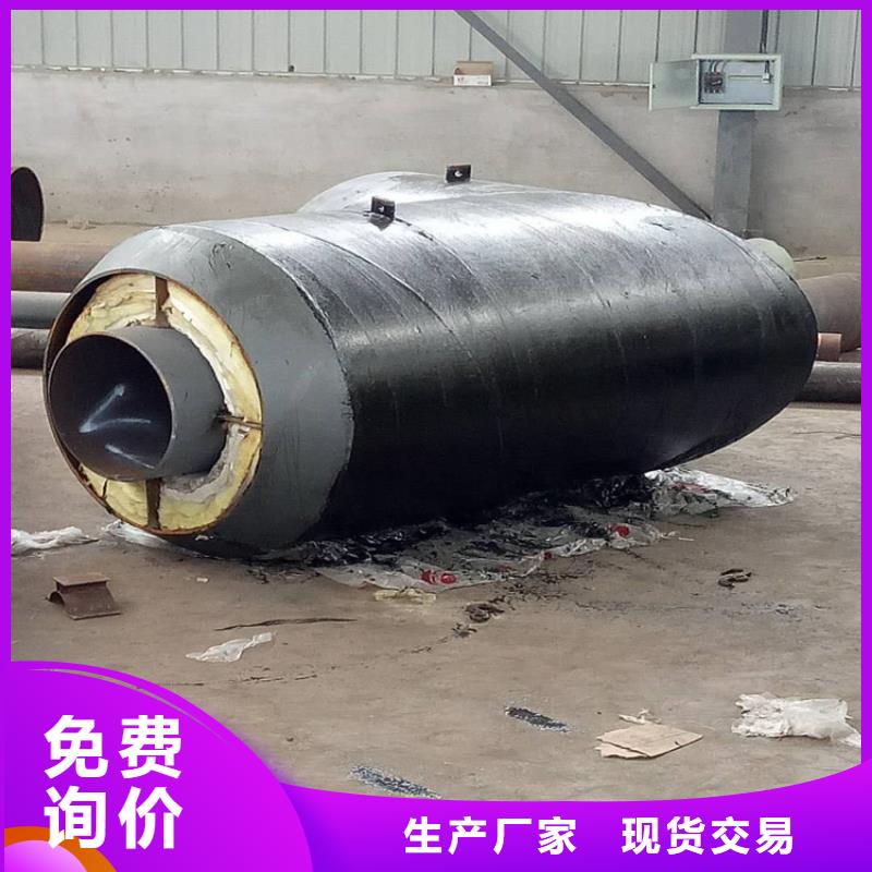 钢套钢直埋蒸汽保温钢管库存充足今日头条