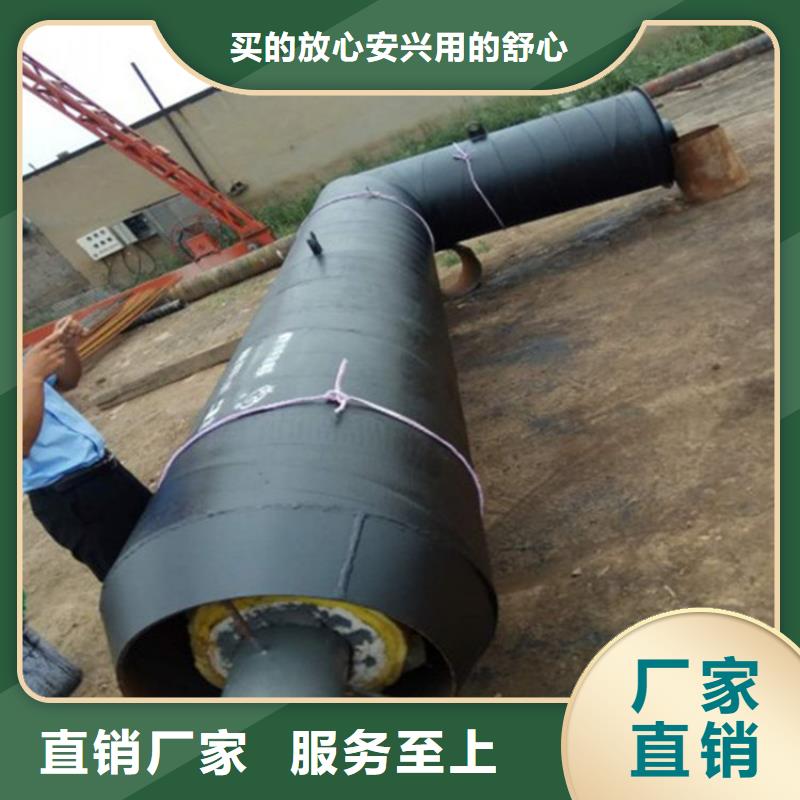 钢套钢直埋蒸汽保温钢管库存充足今日头条