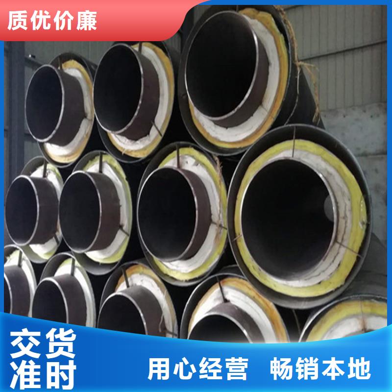 钢套钢油气输送管道大量现货供应