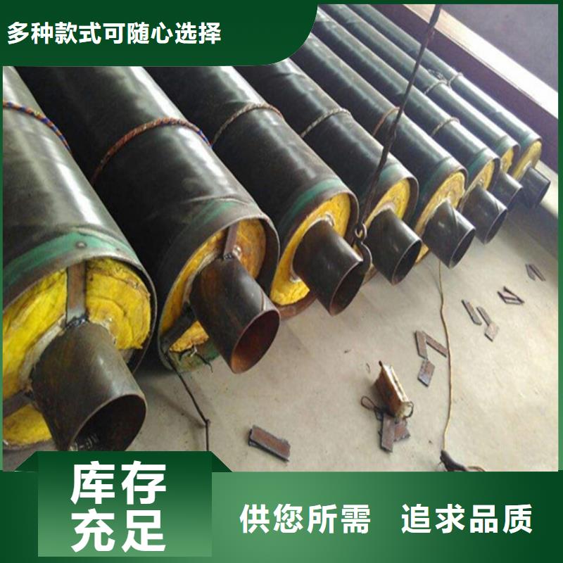 钢套钢螺旋钢管讲信誉保质量