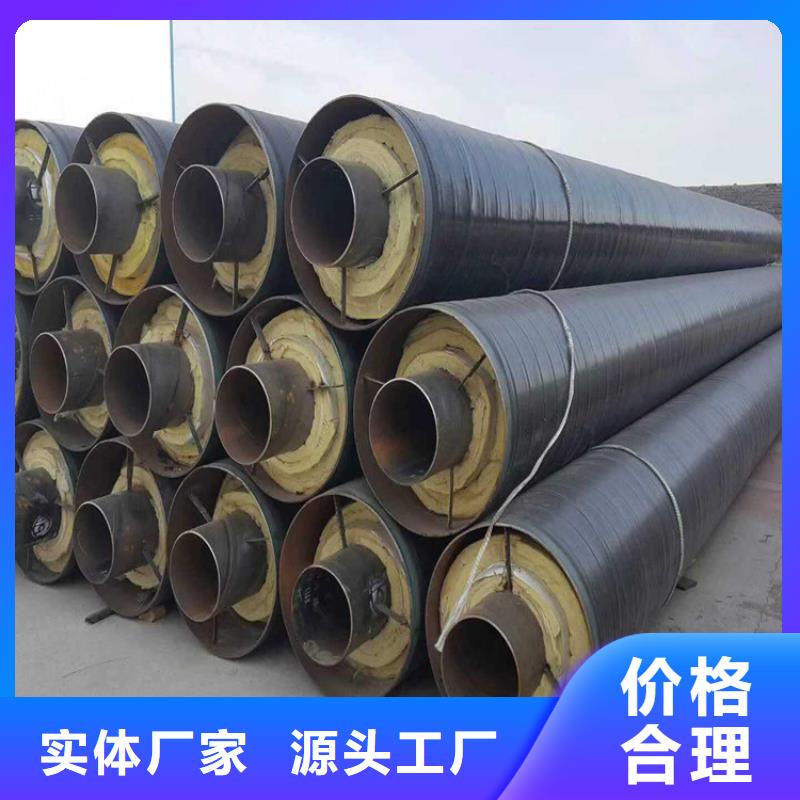沧州钢套钢保温钢管生产工艺流程视频
