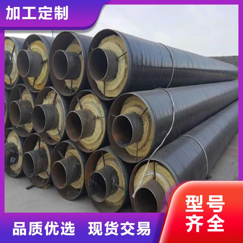 钢套钢螺旋钢管讲信誉保质量