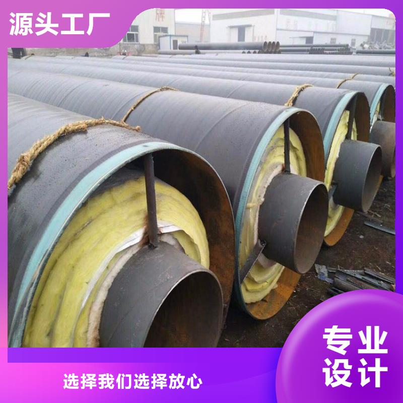 沧州钢套钢保温钢管生产工艺流程视频