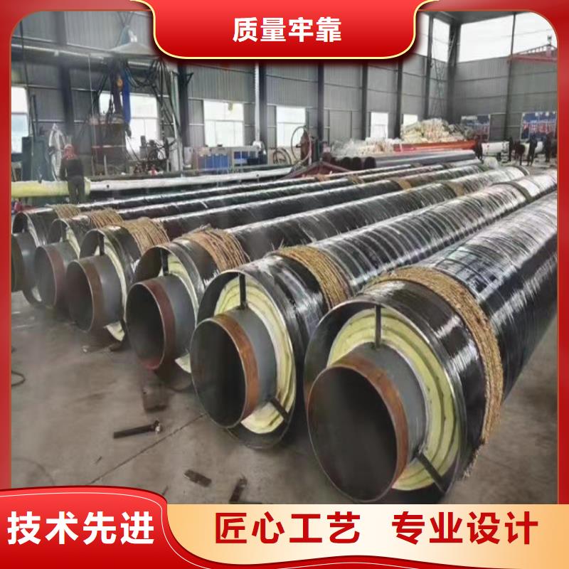 沧州钢套钢保温钢管生产工艺流程视频