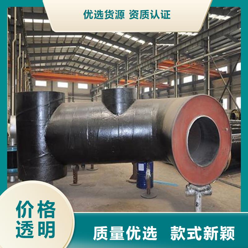 【钢套钢】涂塑钢管质量检测